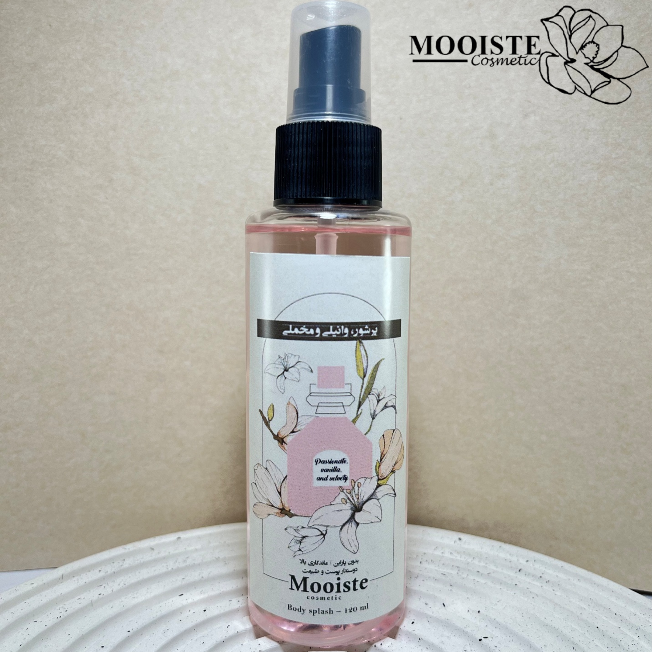 بادی اسپلش موئیسته (Mooiste) کلین بیوتی با ماندگاری بالا، آبرسان و بدون الکل سنگین